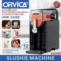 Слеш Аппарат ORVICA ORM-2408B